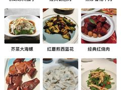 -百富源·海鲜辽菜(和平北大街店)