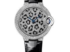 -卡地亚(贵和精品店)