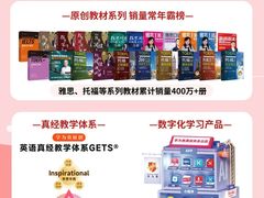 -VT101维多利广场