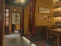 -鸟幸 TORISAKI 炭火居酒屋