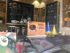 -TOUCH泰奇(祝桥振兴街店)