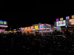 -东晓胜汇里(南洲北路店)