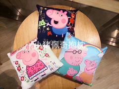 -证大大拇指广场(芳甸路店)