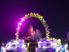 -广州融创文旅城