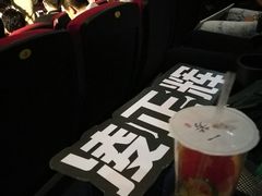 -万达影城(IMAX激光铁西万达广场店)