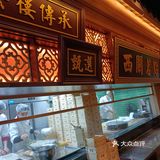 【虾饺皇，怪不得能称“皇”[鼓掌]】