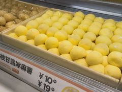 -東更道点心行(文化东路店)