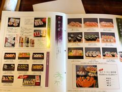 -蟹道乐(新宿本店)