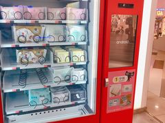 -杭州西湖银泰百货