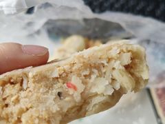 咸老婆饼-清真全盛斋传统糕点(西羊市店)