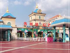 -青岛方特梦幻王国