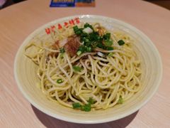 -协茂森老钟家(龙湖滨江天街店)