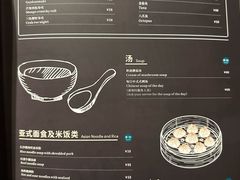 -长沙北辰洲际酒店-兰调全日餐厅