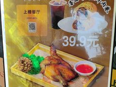 -猫岛主趣味餐厅(鼓浪屿店)