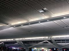 -皇城恒隆广场