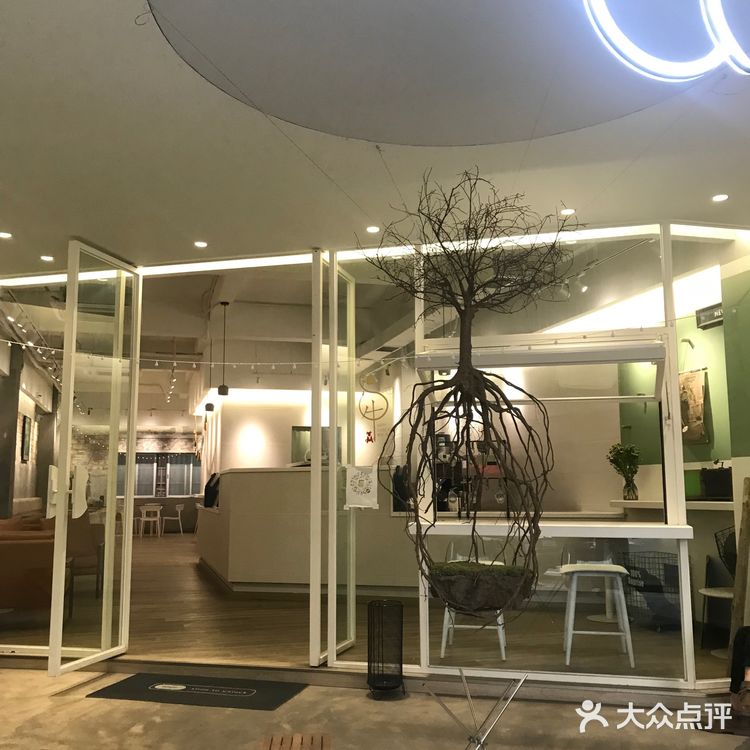 秋天来杯半盒草莓