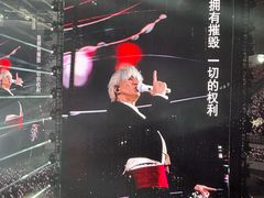 -天河体育中心