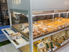 -华农酸奶(五山直营店)