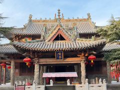 -飞云楼