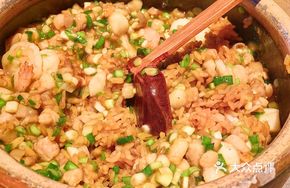 Jiaodong Meat and Sea Cucumber Rice