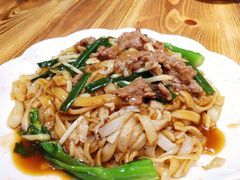 湿炒牛河-南记食粥坊·宵夜大排档(岭南分店)