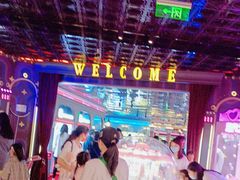 -反斗乐园(领展中心城店)