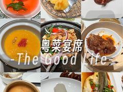-祥记餐饮•豫粤珍味(金隅大厦店)