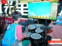 -广州保利时光里(建设大马路店)