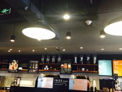 -星巴克(呼和浩特民族商场店)