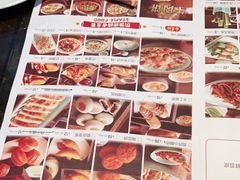 -江边城外烤全鱼(方庄时代购物中心店)