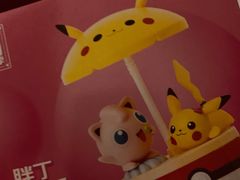 -肯德基(胜利店)