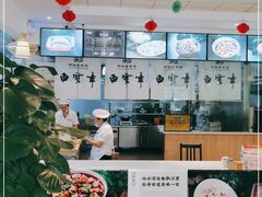 -白云章(南二环国美店)