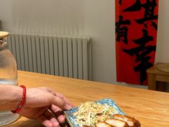 -团子君寿司·茶
