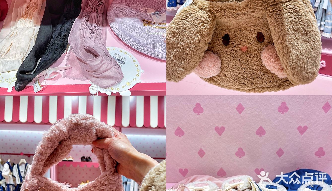 宁波首家🎀仲夏物语Lolita体验店‼️少女心
