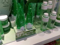 -名创优品(江南新地店)