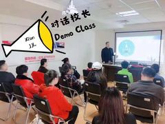 -金吉列留学·语培·小语种·国际课程(西安分公司)