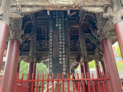 -报恩寺(平武县)