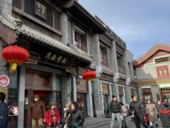 -马凯餐厅(地安门店)