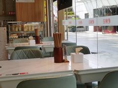 大堂-老碗会·陕西手工面(中心书城店)