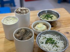 -广达眼镜炖罐(广达店)