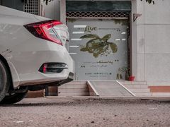 -维乐口腔医院(福清院)