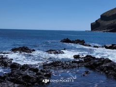 -龙头岩(Dragon Head Rock)