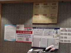 -南城香(四路通店)