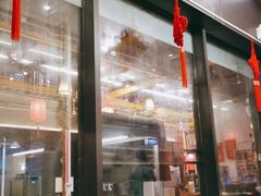 -利杨记·本味轩粥坊·烧烤(宝体店)