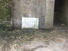 -马王堆汉墓遗址