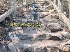-北京金海湖景区