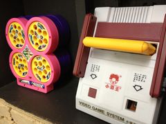 大堂-做了不起的80后