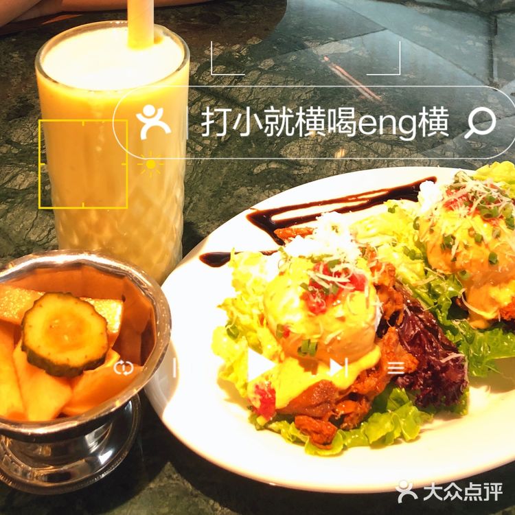 午餐吃了这家西餐厅,赞!