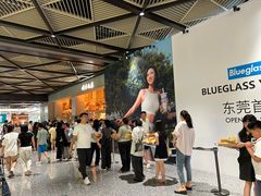 -东莞松山湖万象汇