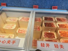 -福成自助烤肉(双桥万达店)